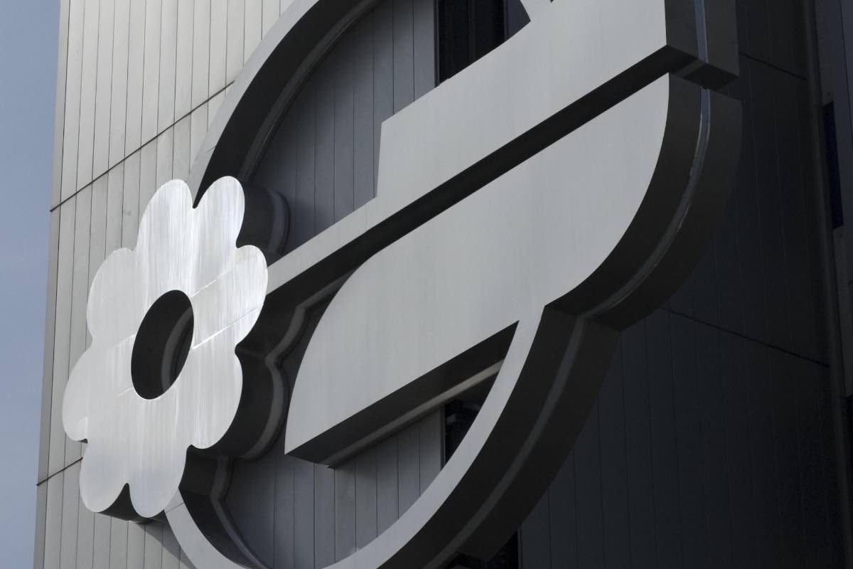 Mediaset logo
